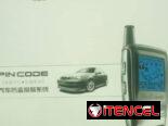 ✅ACCESORIOS DE CARROS(alarmas,bombillos,bocinas,reproductoras,entre otros)✅
