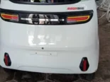 🚗Vehículoss Eléctricos MAGIKBIKE 0km🚗