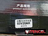 Cargador de batería de moto 60v 20A nuevo 58757374