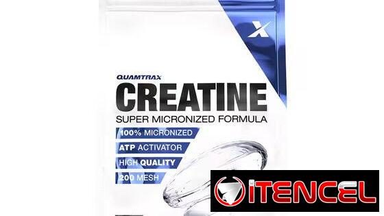 🔥 CREATINA MONOHIDRATADA QUAMTRAX 500 g 🔥