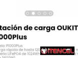 Estación de carga OUKITEL P1000Plus. Entrada solar de hasta 500W (MPPT)