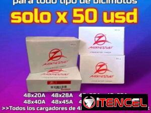 47d210d529f1b01b63934e1db86d3af9291e9af9924d58c20cc53c7e45175f04