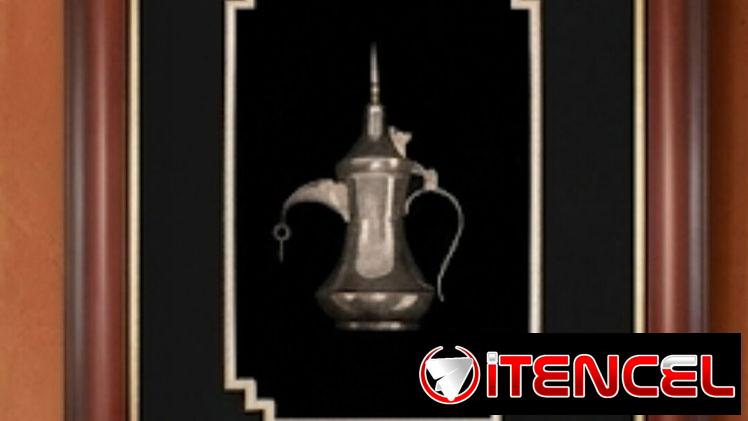 Cuadro de Colección – Cafetera Tradicional Árabe (Dallah) en Relieve