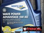 Aceites para autos modernos 0w20  5w20  5w30  5w40