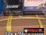 Bateria para backup de 12v x 9 ah