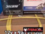 Baterias para motos y backup