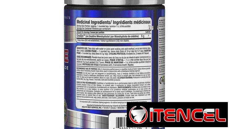 CREATINA MONOHIDRATADA ALLMAX