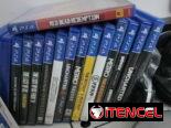 PLAYSTATION 4 PRO en venta