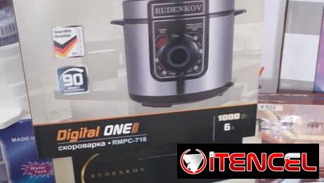 Tenemos de todo un poco, a precios módicos  . Lo que no vea en foto y necesite pregunte