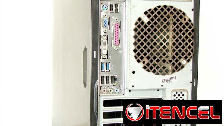 VENDO PC 3ra GENERACION (de uso)