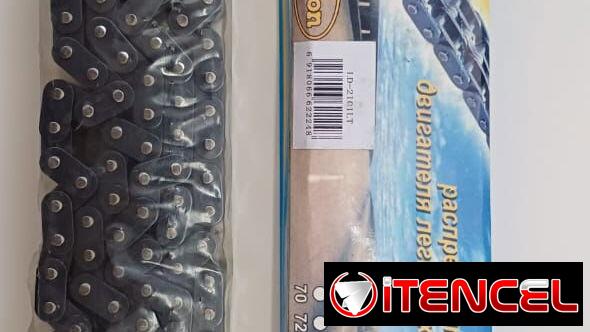 Cadena Larga de Lada nueva en su caja