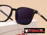 Gafas fotocromaticas