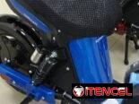 Forros de maya para bicimotos y motos de asiento pequeño
