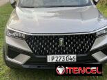 Bestune T77 2025