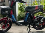 𝐁𝐈𝐂𝐈𝐌𝐎𝐓𝐎 BUCATTI ULTRA NEW EDICIÓN2026