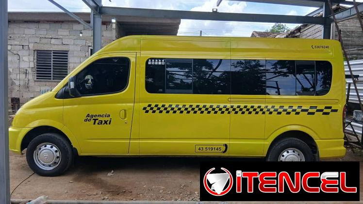MAXUS 2015
