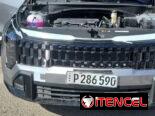 kia sportage XLine 2026