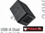 Quikcell Dual Port Wall Charger 2 USB – A x 12W – 24W | de 12 W a 24 W, lo que permite | Con… | videojuegoshabana.com