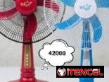 💥 OTROS ELECTRODOMÉSTICOS 💥