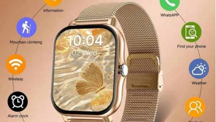 Smart whach New