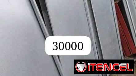 Puertas de zinc galvanizado