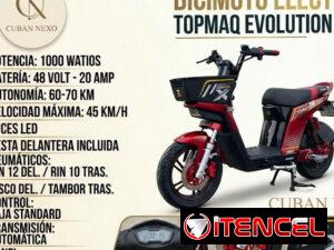 6e4fec19a4a5f725de3d6280b73472e90d5f42d652c3cb48df32e0ff1830267c