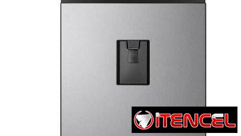 Refrigerador Hisense 7.27 pies No es congelación seca