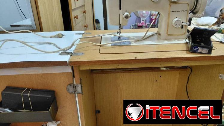 Máquina de coser y bordar llamar 78605934.