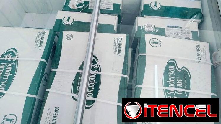 CAJAS DE POLLO 33LB MUSLO CON MENSAJERIA GRATIS!! 55145168
