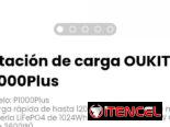 Estación de carga OUKITEL P1000Plus. Entrada solar de hasta 500W (MPPT)