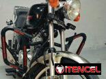 Moto Suzuki GN125H