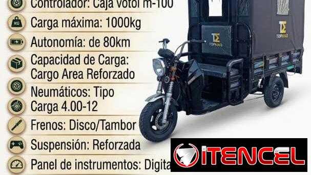 TRICICLO ELÉCTRICO BRYDERK-TOPMAQ