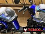 BICIMOTO UNIZUKI