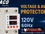 Protectores de línea 110V