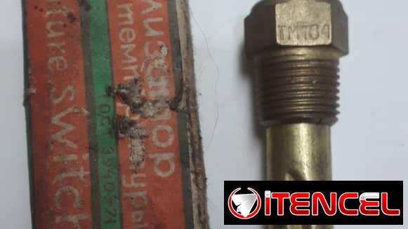 Pulmón de temperatura TM 104 ruso nuevo