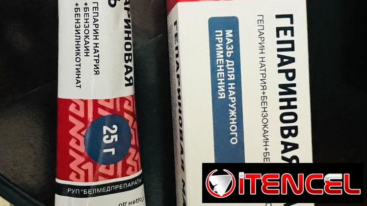 Heparina sodica em crema
