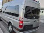 Guagua