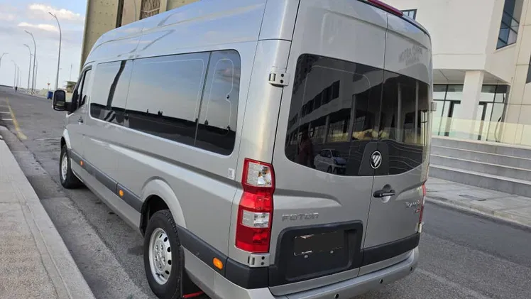 Guagua