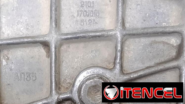 Caja de velocidad lada