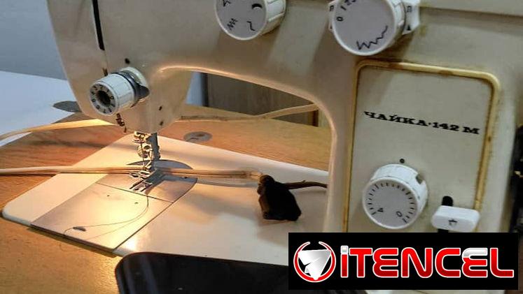 Máquina de coser y bordar llamar 78605934.
