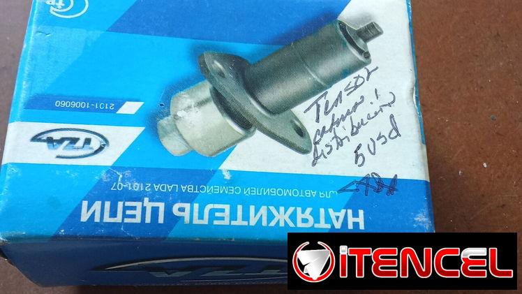 Se vende tensor de cadena de distribución de Lada.