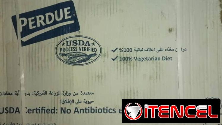Caja de Pollo Americano Importada de 10 Kg (22 Libras) ,Muslo y Contramuslo. Precio 25 USD o al cambio, 10 de Octubre ,i