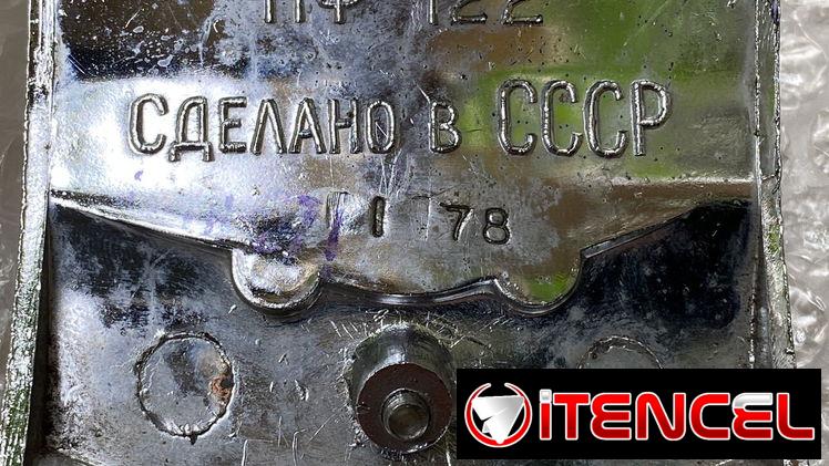 Intermitentes de moscovic 412