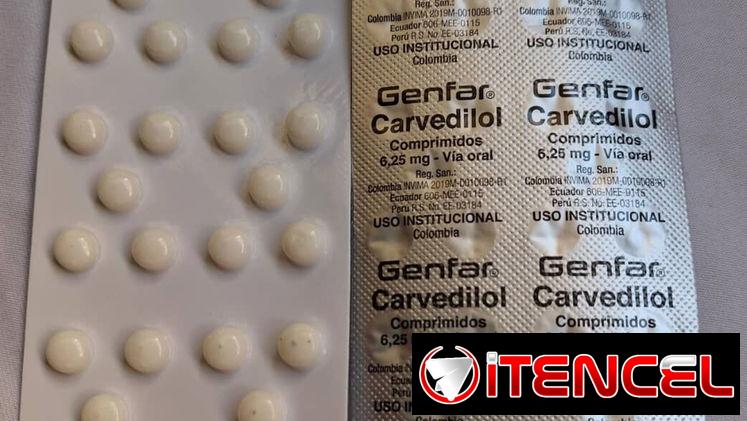 C@RVELIDOL 30 TABLETAS 6.25MG