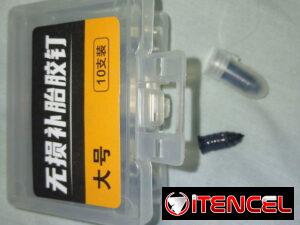 9657ead1a1d75d3cfee93530f065ec92e75fd5ab58511297f513397b81855f19