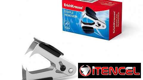 Ponchadora y sacapresillas ErichKrause…