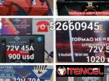 Baterías de litio: mejores precios