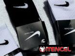 Medias Nike largas