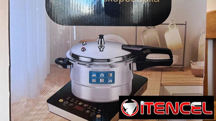 Olla a Presión de Induccion RUDEN de 3 válvulas Medidas variadas (Mw)