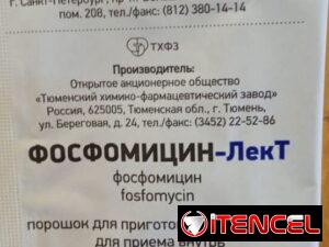 99375cd125e17b3ae0e4430e2bface12ea3d0b5f846e197d555af0849d6b49e3